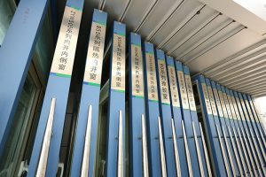 工業鋁材資料柜